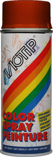 Motip Dupli Spray Paint Deco Acrylic with Shiny Effect Fawn Brown RAL 8007 400ml