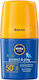 Nivea Sun Kids Protect & Care Waterproof Kids Sunscreen Stick for Face & Body SPF50 50ml