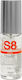 Stimul8 S8 Anal Anal Lubricant 50ml