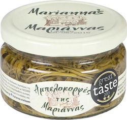 Marianna's Αμπελόφυλλα Αμπελοκορφές 230gr