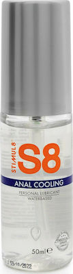 Stimul8 S8 Cooling Anal Lubricant 50ml