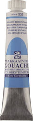 Royal Talens Extra Fine Темперни бои Cerulean B...