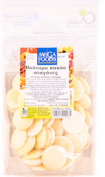 Όλα Bio Cocoa Butter Βιολογικό σε Σταγόνες 200gr