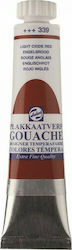 Royal Talens Gouache Extra Fine Quality Tempera de Pictură Oxide Red Lumină 339 în Tubular 20ml 1buc 08043392