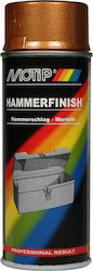 Motip Dupli Σπρέι Βαφής Hammer Finish με Σφυρήλ...