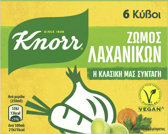 Knorr Κύβοι Μαγειρικής Λαχανικών 60gr Συσκευασία των 6