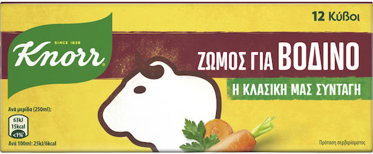 Knorr Кубчета за готвене Телешко Бульон от говеждо 120гр Опаковка от 12