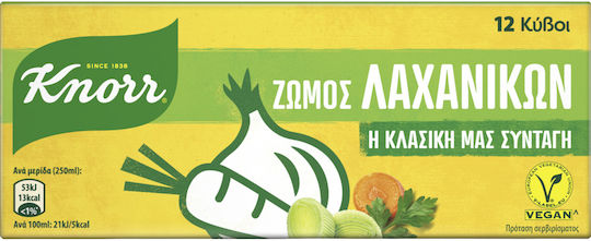 Knorr Кубчета за готвене Зеленчуци Зеленчуков бульон 120гр Опаковка от 12