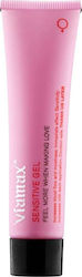 Viamax Sensitive Stimulant Gel 15ml