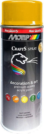 Motip Dupli Σπρέι Βαφής Crafts Ακρυλικό με Γυαλιστερό Εφέ Rape Yellow RAL 1021 400ml