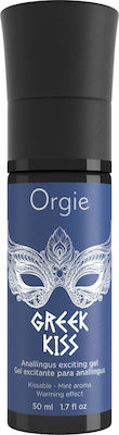 Orgie Greek Kiss Anal Lubricant Gel 50ml