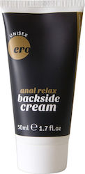 HOT Ero Anal Relax Backside Cream Πρωκτική Λιπαντική Κρέμα 50ml HOT Ero Anal Relax Backside Cream Πρωκτική Λιπαντική Κρέμα 50ml