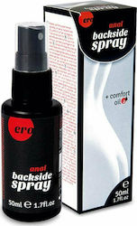 HOT Ero Anal Backside Spray Anales Gleitmittel 50 ml HOT Ero Anal Backside Spray Anales Gleitmittel 50 ml