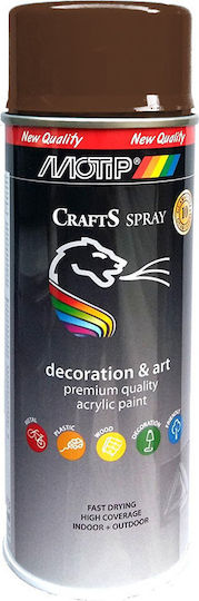 Motip Dupli Σπρέι Βαφής Crafts Ακρυλικό με Γυαλιστερό Εφέ Nut Brown RAL 8011 400ml