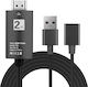 Powertech Cable HDMI male - USB-A female 1m Μαύρο