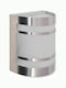 vidaXL Επιτοίχια Εξωτερική Πλαφονιέρα E27 IP44 14x10.5x16.5εκ.