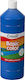 Creall Basic Color Темперни бои Тъмно синьо 11 ...