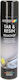 Motip Dupli Tar & Resin Remover Σπρέι Καθαρισμού για Αμάξωμα 600ml