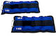 Liga Sport Ankle/Wrist Weights Dumbbells 2 x 2kg