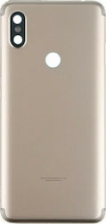 Καπάκι Χρυσό Redmi S2 Καπάκι Χρυσό Redmi S2