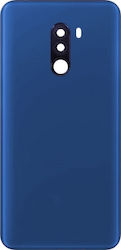 Καπάκι Μπλε Pocophone F1 Καπάκι Μπλε Pocophone F1