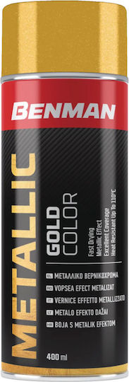 Benman Σπρέι Βαφής Metallic Effect με Μεταλλικό Εφέ Χρυσό 400ml