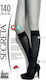 Ibici Segreta Classic 00063 Socks Calf High Graduated Compression 18-22 mmHg Brown