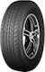 Dunlop Grandtrek AT20 245/70R17 110S Anvelopă 4 Anotimpuri pentru 4x4 / SUV Auto