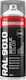 Benman Σπρέι Βαφής Acrylic με Γυαλιστερό Εφέ Λευκό RAL 9010 400ml