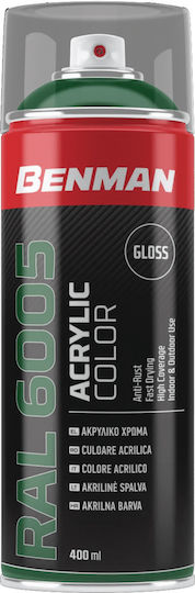Benman Σπρέι Βαφής Acrylic με Γυαλιστερό Εφέ Moss Green RAL 6005 400ml