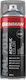 Benman Σπρέι Βαφής Acrylic με Γυαλιστερό Εφέ Iron Grey RAL 7011 400ml