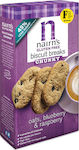 nairn's Oats Biscuits Blueberry & Raspberry 160gr