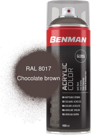 Benman Σπρέι Βαφής Acrylic με Γυαλιστερό Εφέ Chocolate Brown RAL 8017 400ml