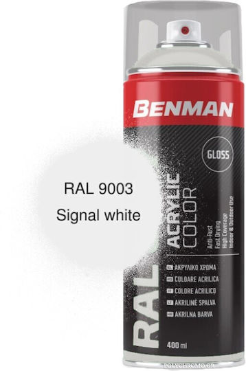 Benman Σπρέι Βαφής Acrylic με Γυαλιστερό Εφέ Signal White RAL 9003 400ml
