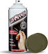 Wrapper Σπρέι Προστατευτικού Φιλμ Kaki Olive 400ml