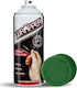 Wrapper Σπρέι Προστατευτικού Φιλμ Mint Green RA...