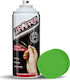 Wrapper Σπρέι Προστατευτικού Φιλμ Neon Green 400ml