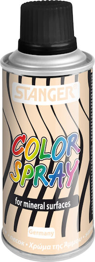 Stanger Σπρέι Βαφής MS Χρώμα της Άμμου 150ml