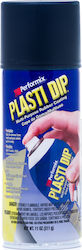 Plasti Dip Protective Film Spray Performix Aluminum True Metallic 400ml Plasti Dip Protective Film Spray Performix Aluminum True Metallic 400ml