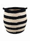 Ankor Decorative Basket Wicker with Handles Beige 38x34x34cm