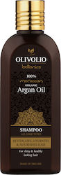 Olivolio Botanics Ulei De Argan 200ml