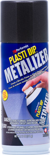 Plasti Dip Σπρέι Προστατευτικού Φιλμ Metalizer με Μεταλλικό Εφέ Graphite Pearl 400ml