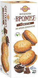 Violanta Biscuits Oats With Filling Chocolate 1pcs 180gr