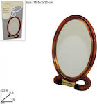 Oem MI-430-4 Doppelseitiger Spiegel Tischspiegel Kunststoff Oval 12 x 8 cm Braun