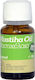 Mastihashop Mastic Oil Flavor Drops With Mastic Aroma 10gr