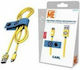 Engino Despicable Me - Carl Редовна USB 2.0 до микро USB кабел Жълт 1.2м 1бр