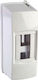 Eurolamp Wall mounted 2-Elements Fuse Box with 1 Row W50xH125xD60mm 147-31000