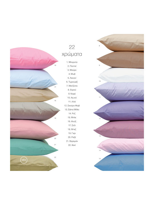 Borea Sheet Super-Double 240x260cm. Solid 14 Pink