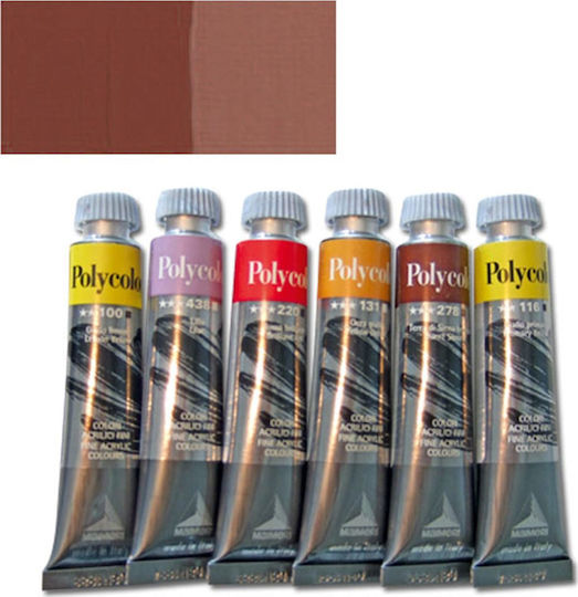 Maimeri Polycolor Ακρυλικό Χρώμα Ζωγραφικής Καφέ 20ml