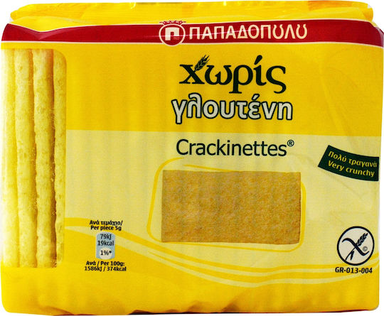 Papadopoulou Crackers Crackinettes Gluten Free 100gr